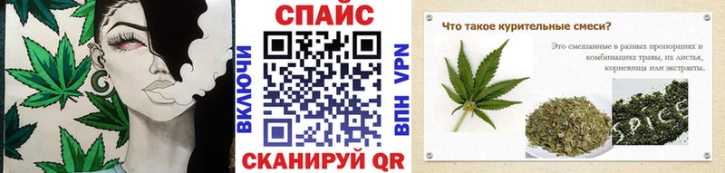 Бутират 99%  где купить наркоту  ссылка на мегу ONION  Кирс 