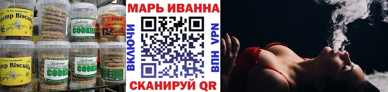hydra рабочий сайт  цены наркотик  Кирс  Canna-Cookies марихуана 