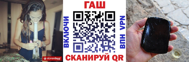 OMG зеркало  Кирс  ГАШ 40% ТГК 