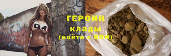 прущий лед Богданович