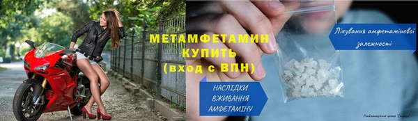дурь Богородск
