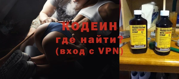 каннабис Богородицк