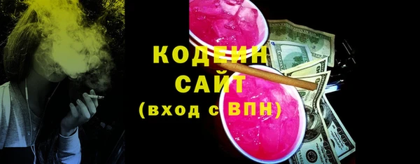 дурь Богородск