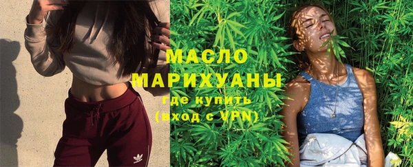 дурь Богородск