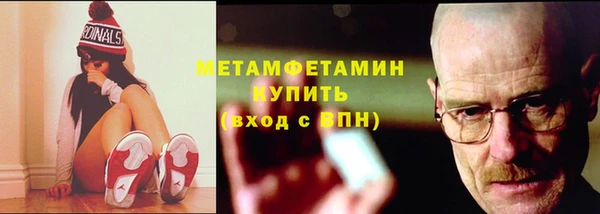 каннабис Богородицк