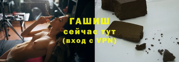 дурь Богородск
