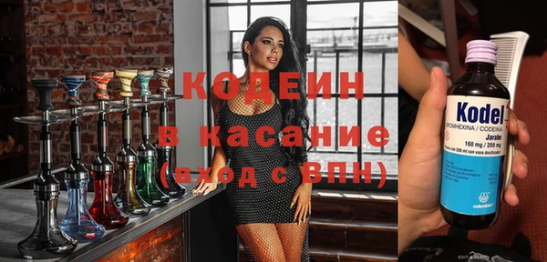 дурь Богородск