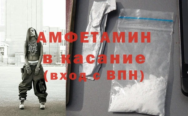 дурь Богородск