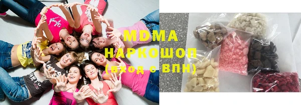 прущий лед Богданович