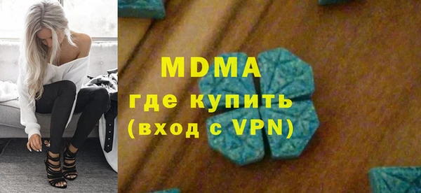 прущий лед Богданович