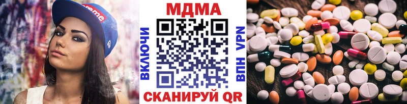 МДМА VHQ Кирс