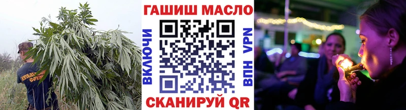ТГК вейп с тгк  Кирс 